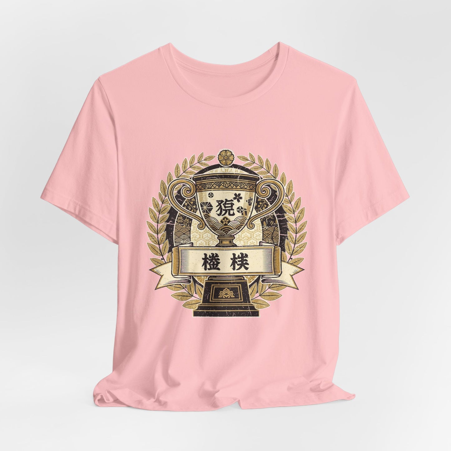 Japanese Championship Trophy Vintage Tee