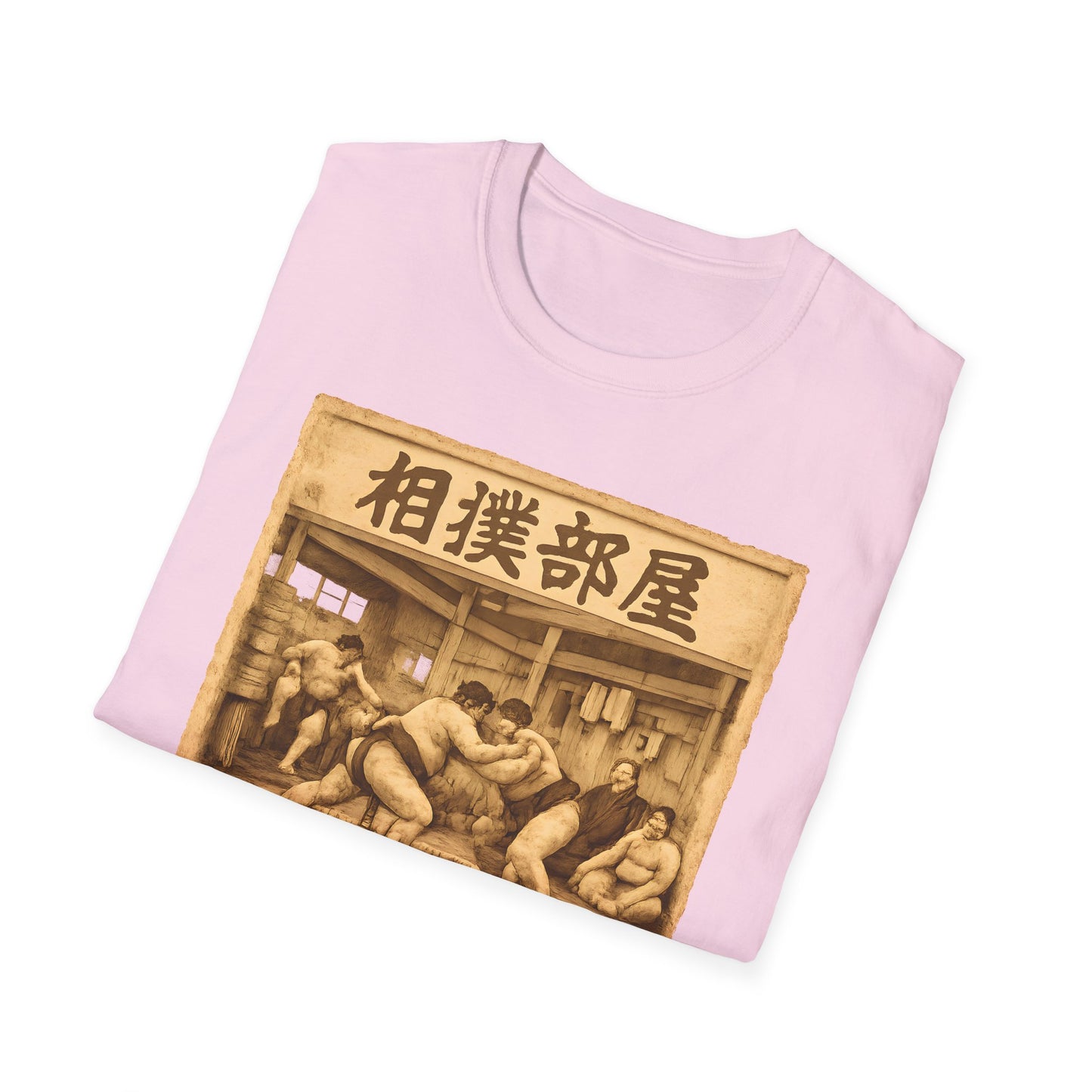 Vintage Sumo Wrestling Dojo Art Tee