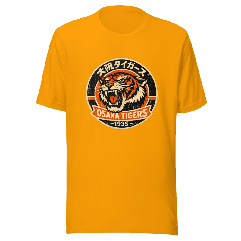 Osaka Tigers 1935 - Vintage Japanese Baseball