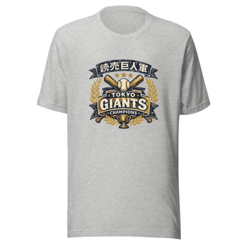 Tokyo Giants Golden Era Champions - T-Shirt