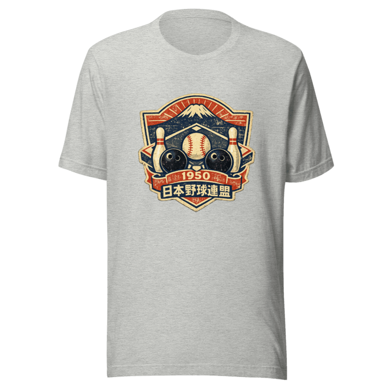 Nippon Baseball League 1950 - T-Shirt