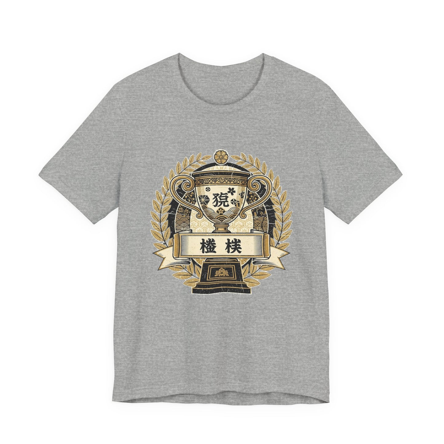 Japanese Championship Trophy Vintage Tee