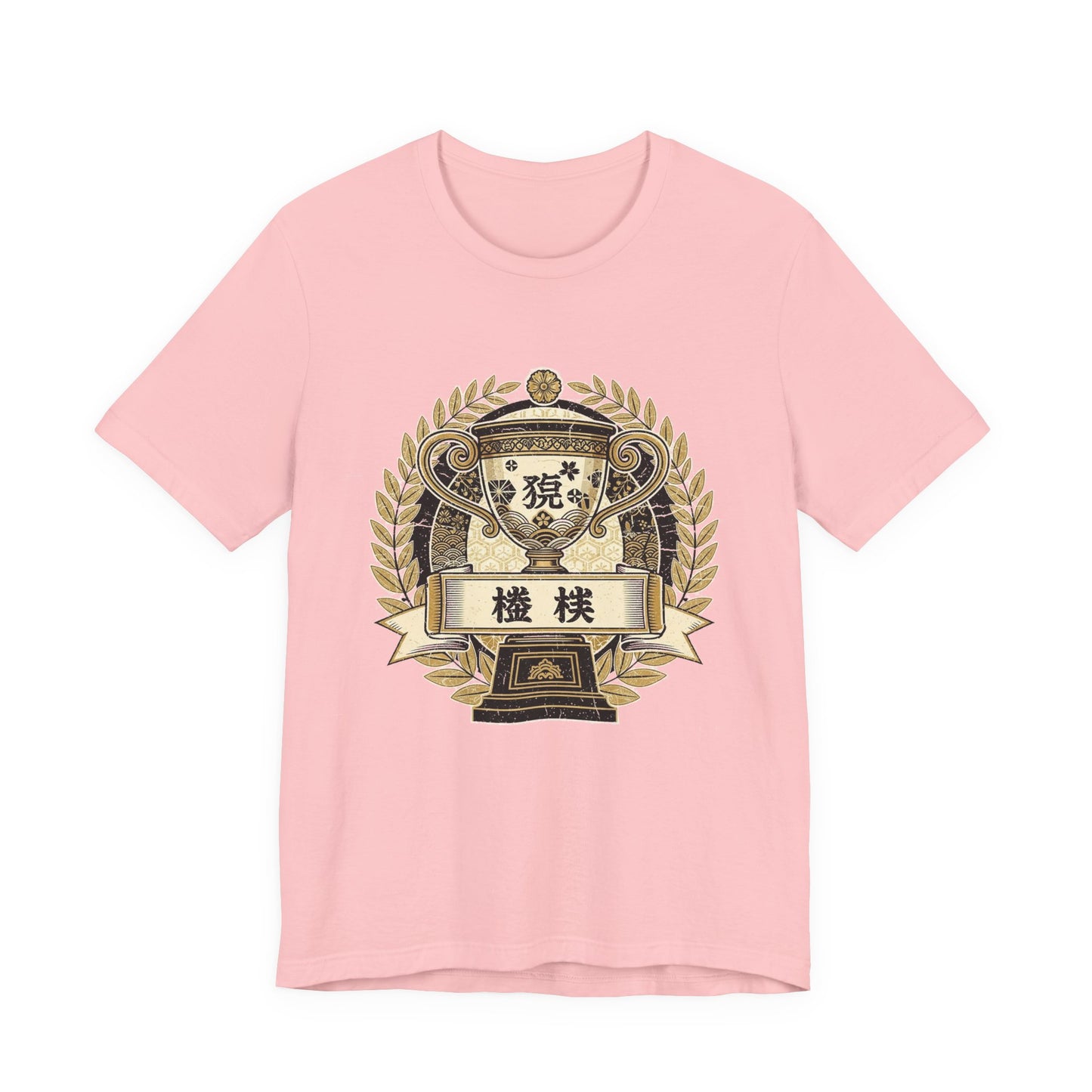 Japanese Championship Trophy Vintage Tee