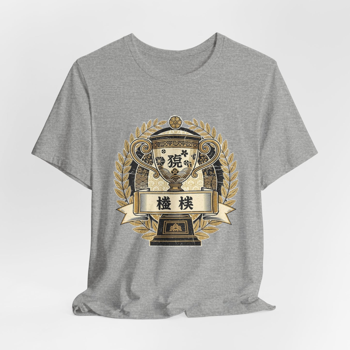 Japanese Championship Trophy Vintage Tee
