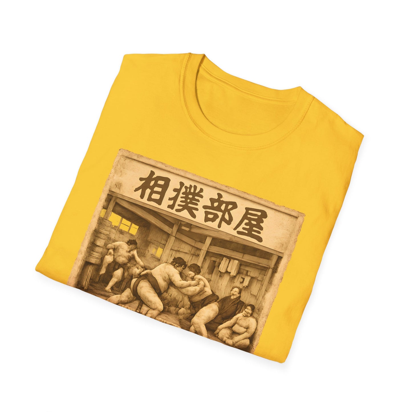 Vintage Sumo Wrestling Dojo Art Tee