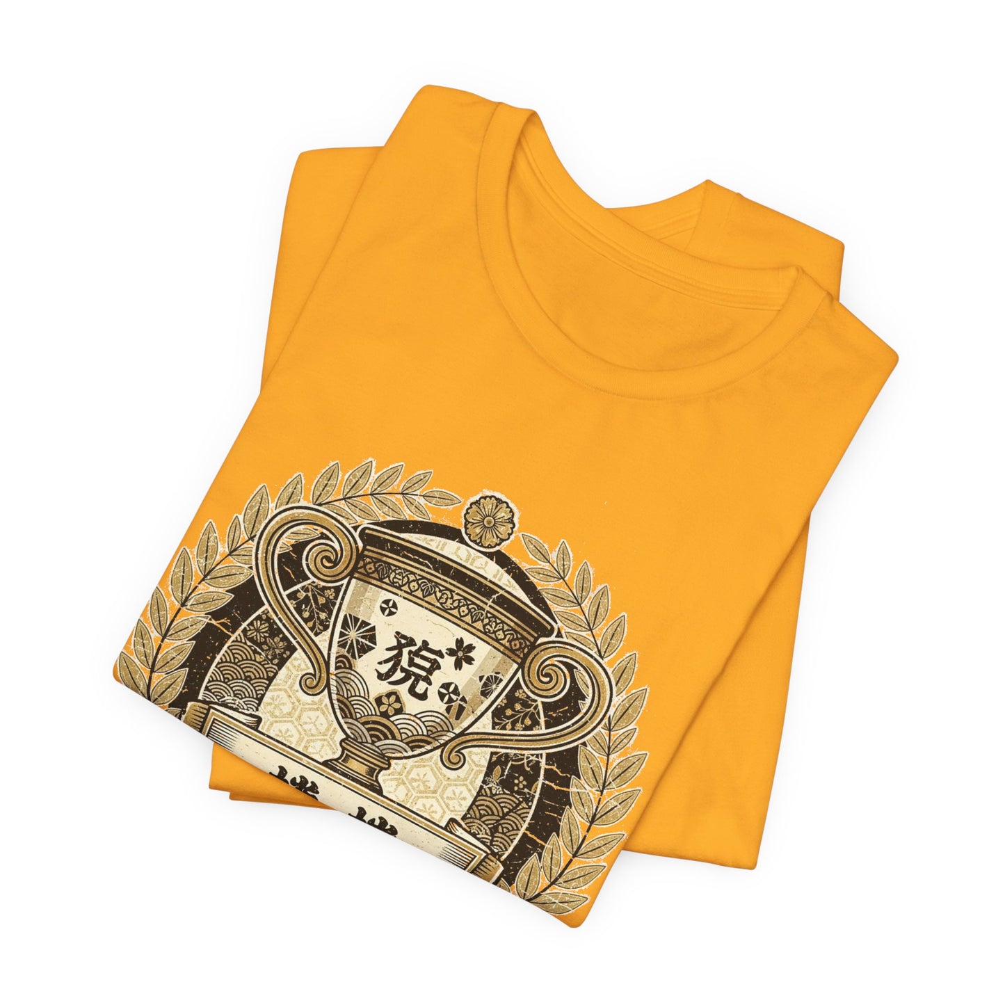 Japanese Championship Trophy Vintage Tee