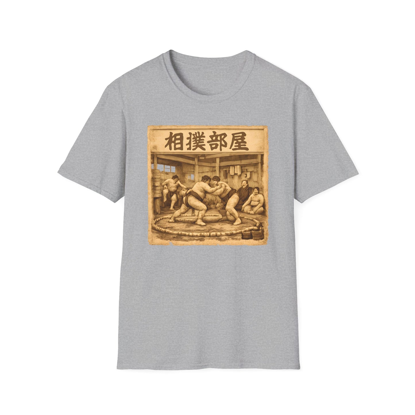 Vintage Sumo Wrestling Dojo Art Tee