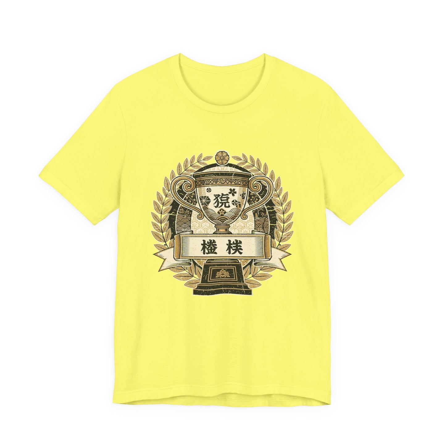Japanese Championship Trophy Vintage Tee