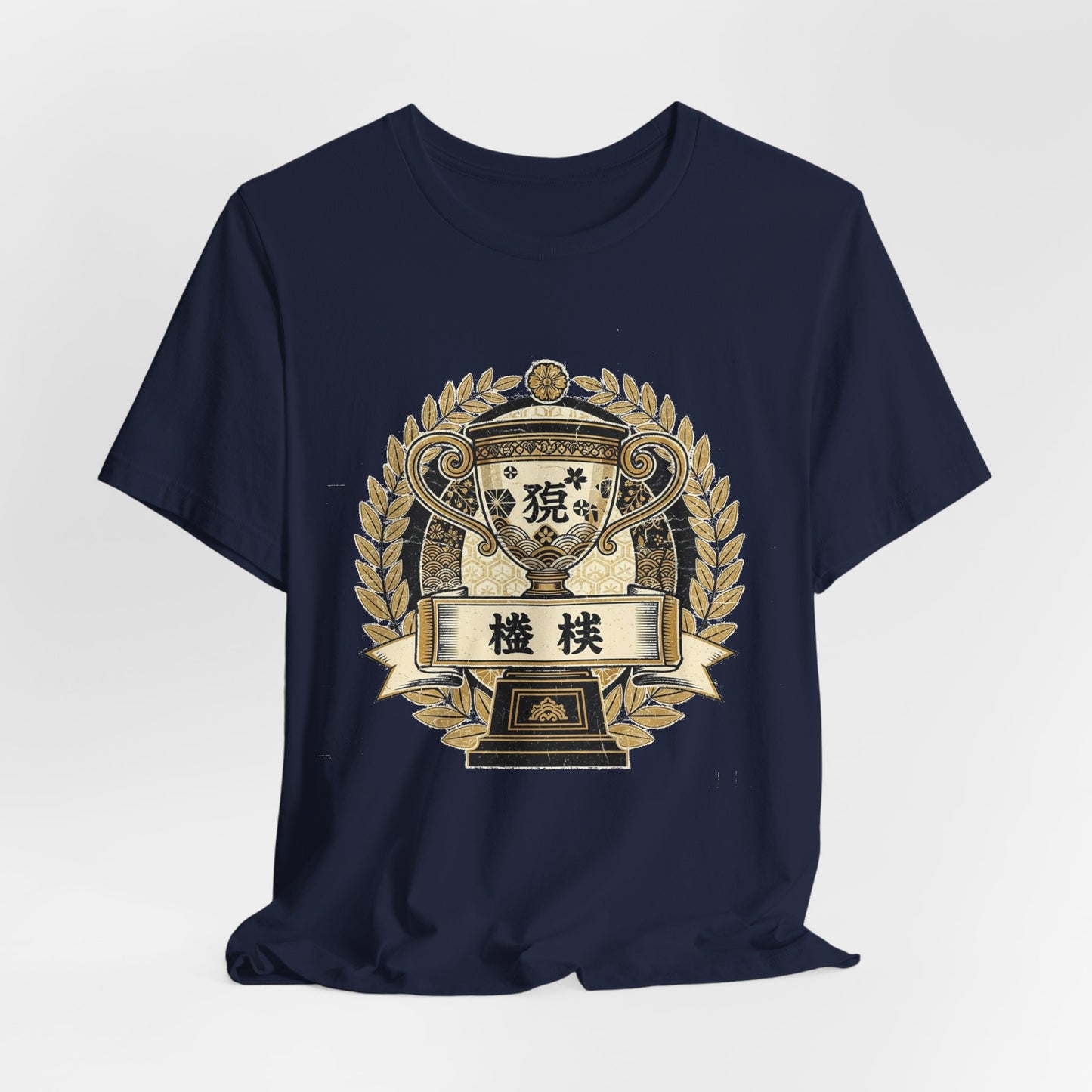 Japanese Championship Trophy Vintage Tee