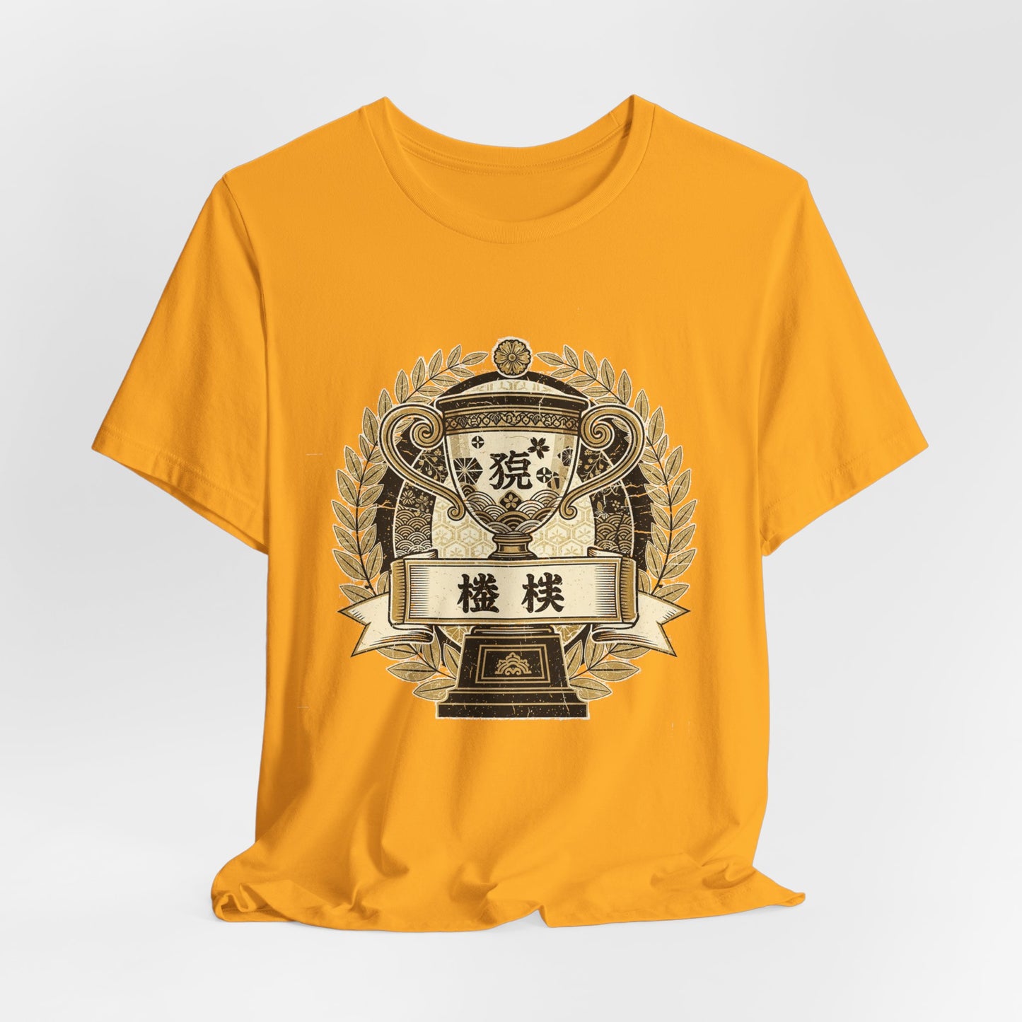 Japanese Championship Trophy Vintage Tee