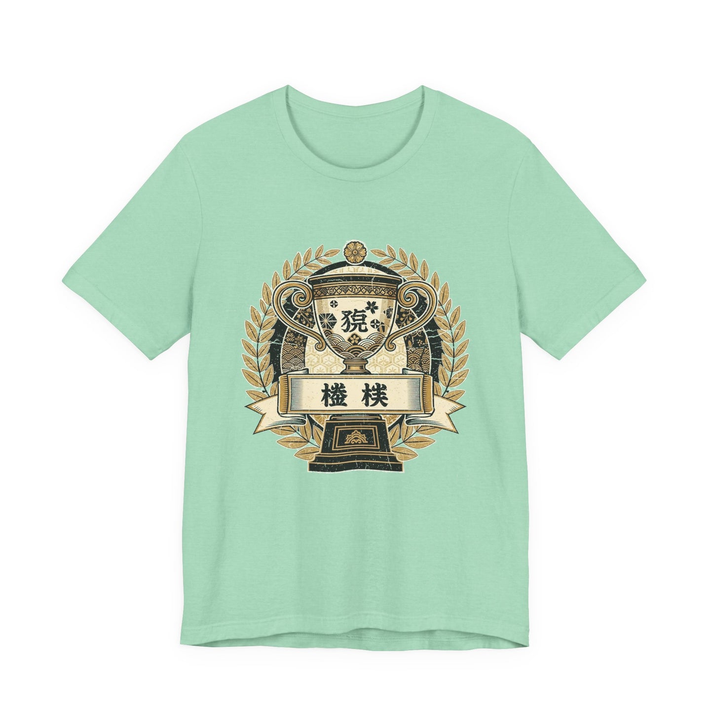 Japanese Championship Trophy Vintage Tee