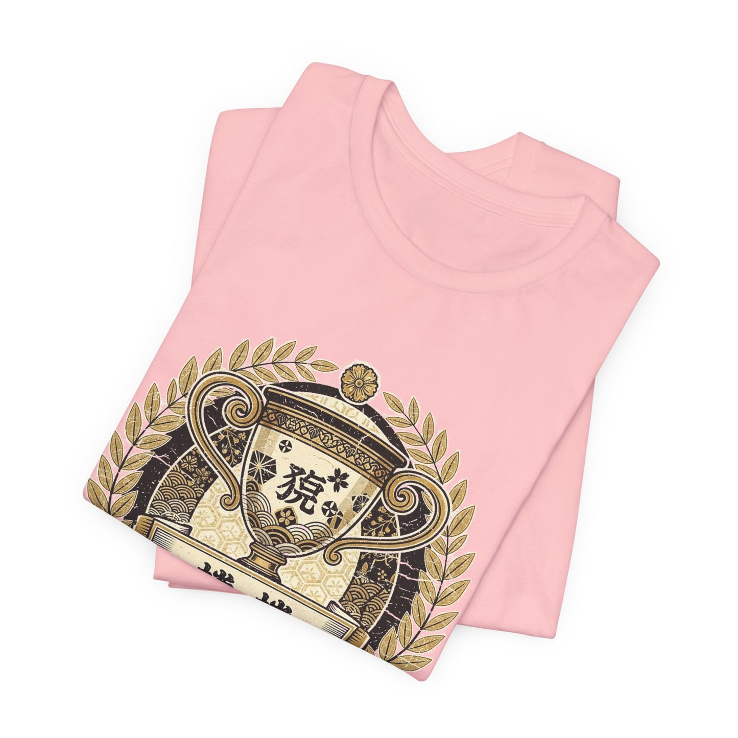 Japanese Championship Trophy Vintage Tee