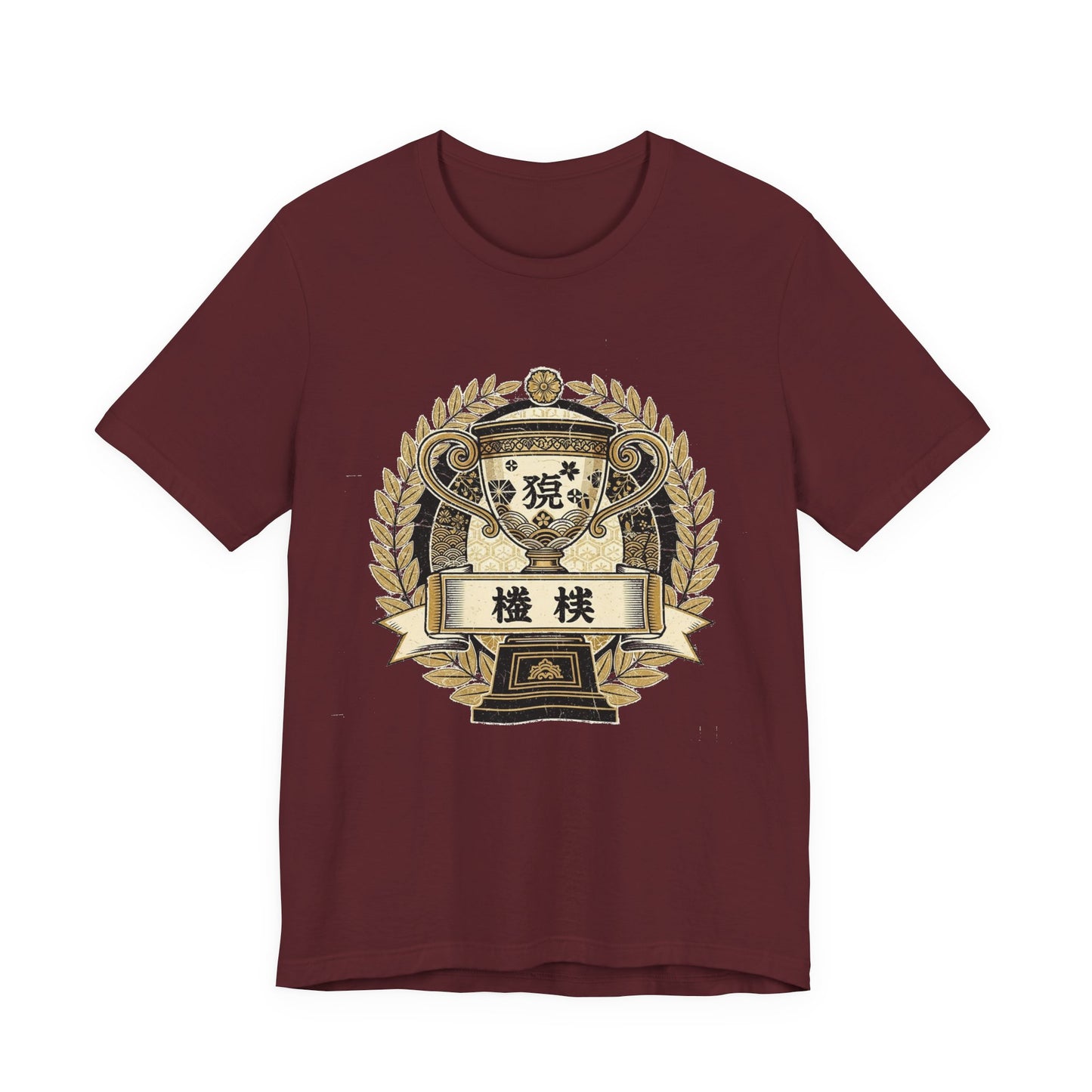 Japanese Championship Trophy Vintage Tee