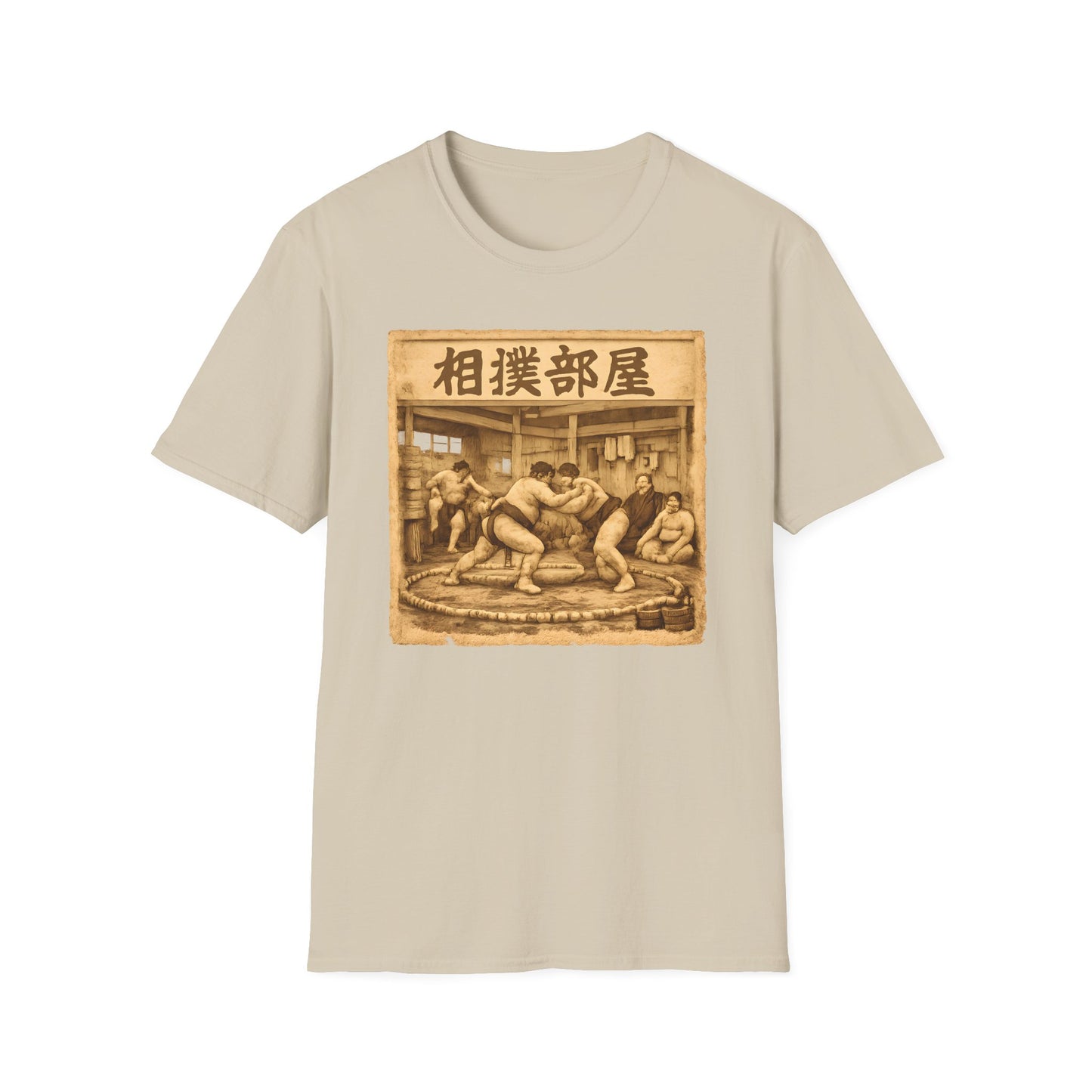 Vintage Sumo Wrestling Dojo Art Tee