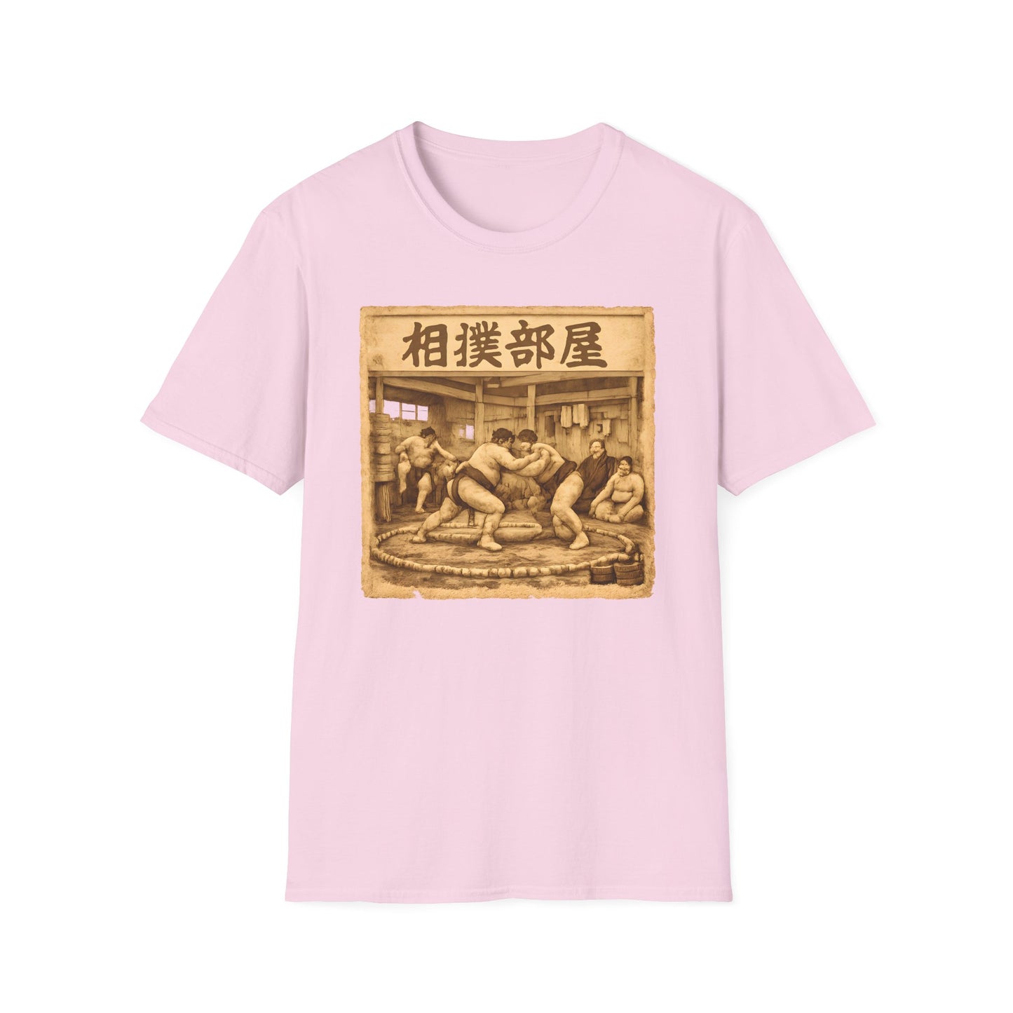 Vintage Sumo Wrestling Dojo Art Tee