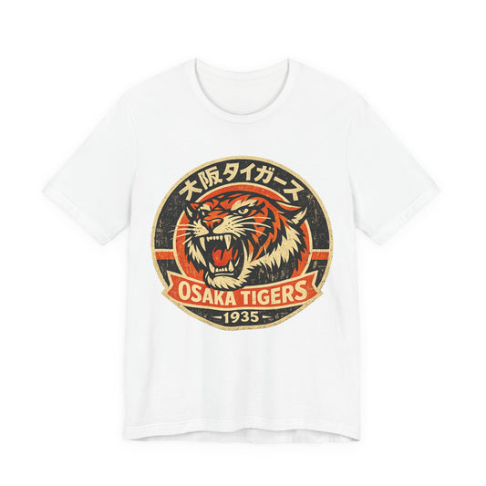 Vintage Osaka Tigers Baseball Tee