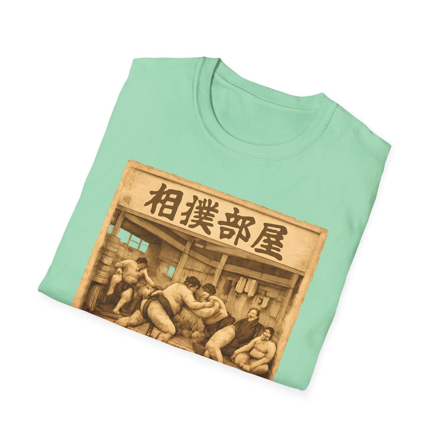Vintage Sumo Wrestling Dojo Art Tee