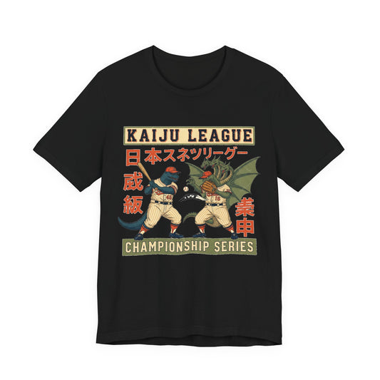 Vintage Japanese Kaiju Baseball League Tee